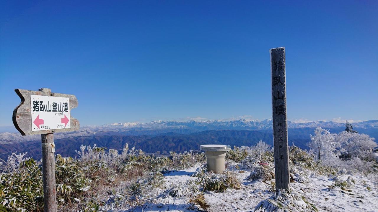 むかしの暮らし体験 1日二組 古民家の宿 みのり家 ทาคายาม่า ภายนอก รูปภาพ
